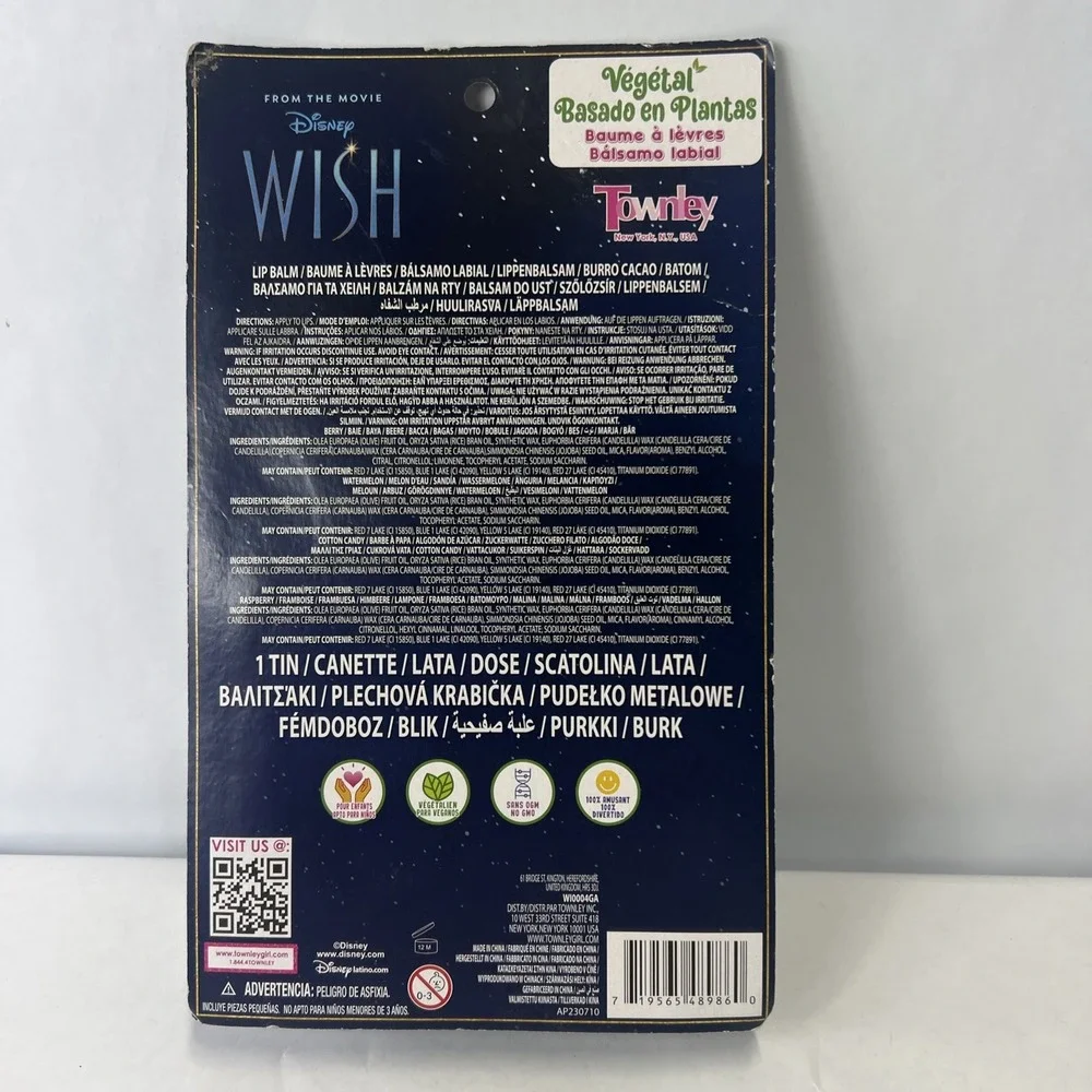 Disney Wish‎ 4 Pack Lip Balm with Tin on Card New SEALED.  Plant Based Balm.
